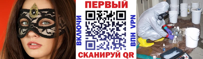 Купить где  Воронеж  Amphetamine 98% 