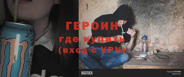 твердый Беломорск