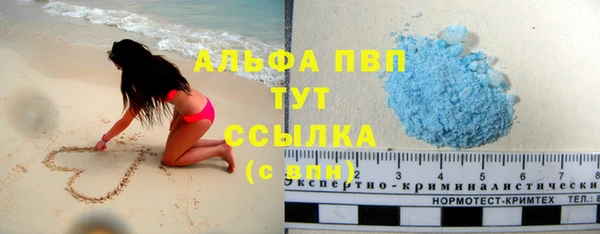 дмт Белоозёрский