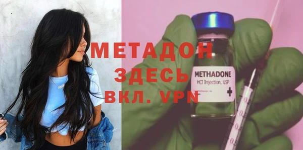 твердый Беломорск