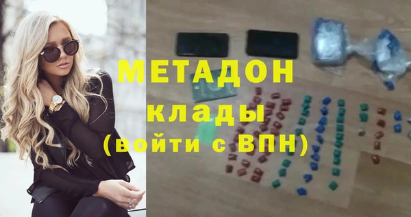 твердый Беломорск
