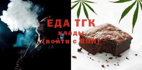 твердый Беломорск