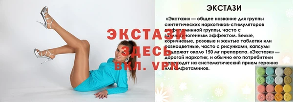 дмт Белоозёрский