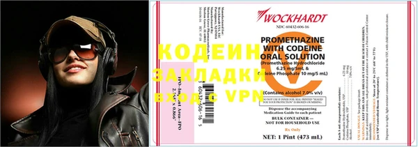 твердый Беломорск