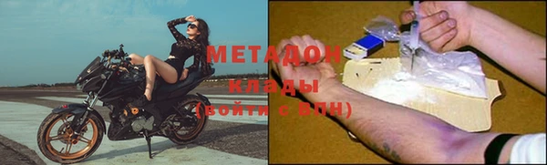 дмт Белоозёрский