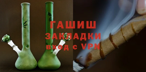твердый Беломорск