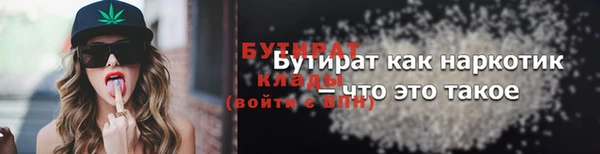 дмт Белоозёрский