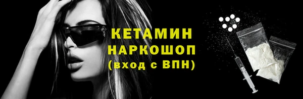 твердый Беломорск