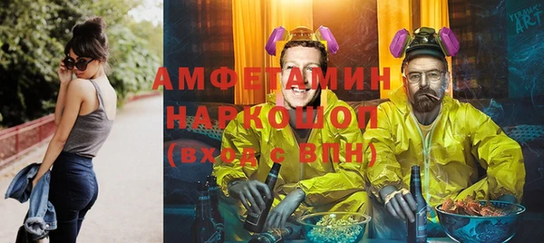 твердый Беломорск