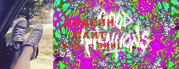 твердый Беломорск