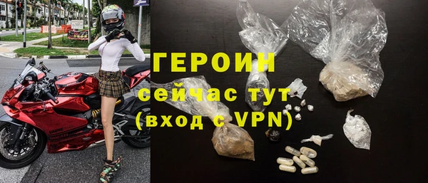 дмт Белоозёрский