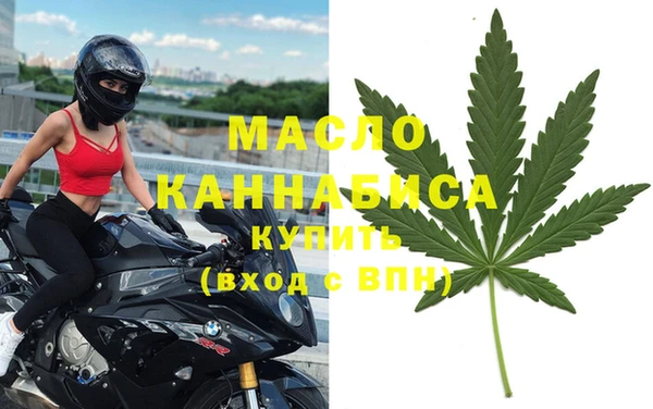 твердый Беломорск