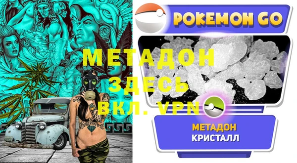твердый Беломорск