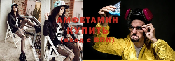 дмт Белоозёрский