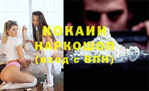 дмт Белоозёрский